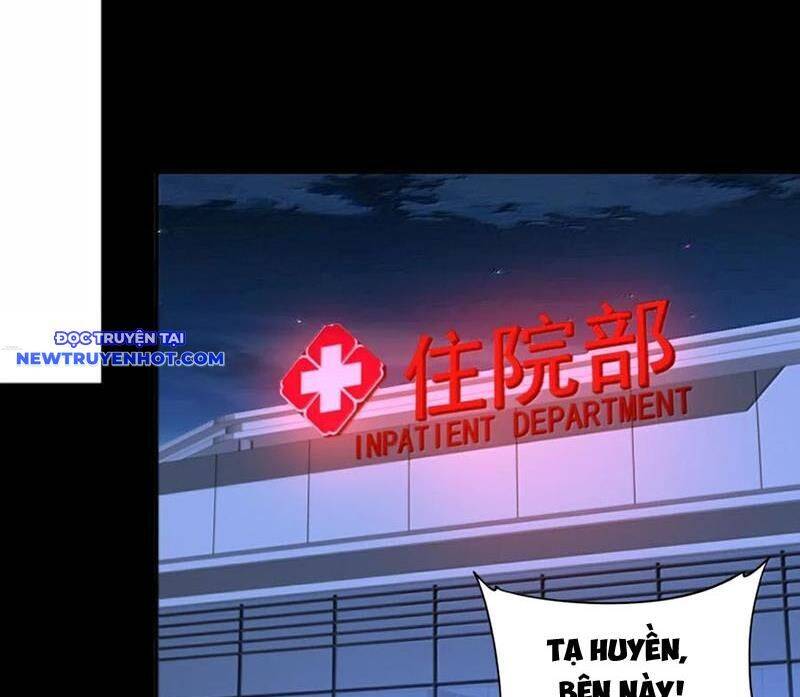 Đại Lộ Vô Danh Chap 62 - Next Chap 63