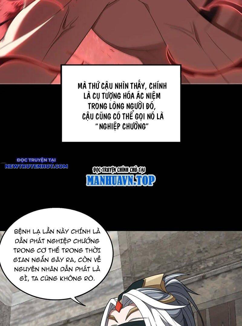 Đại Lộ Vô Danh Chap 64 - Next Chap 65