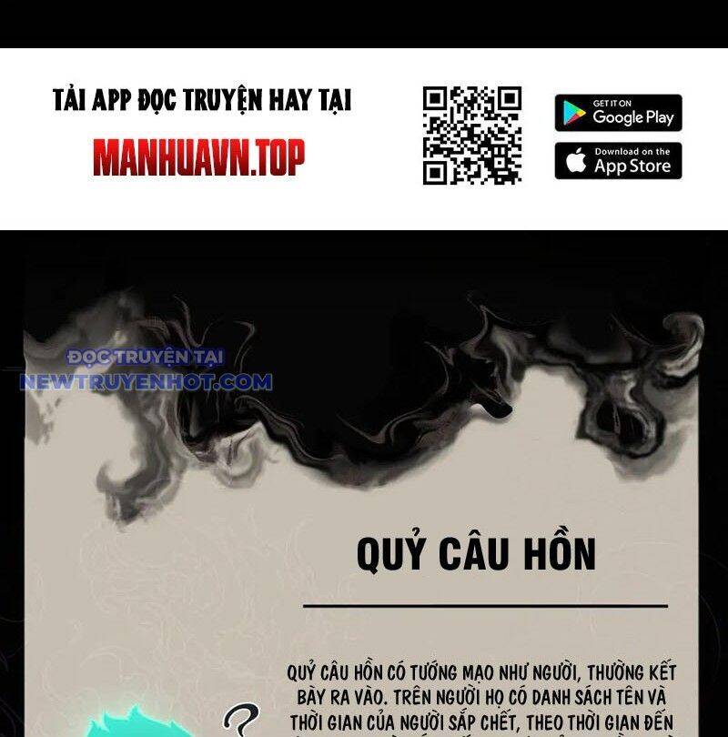 Đại Lộ Vô Danh Chap 66 - Next Chap 67