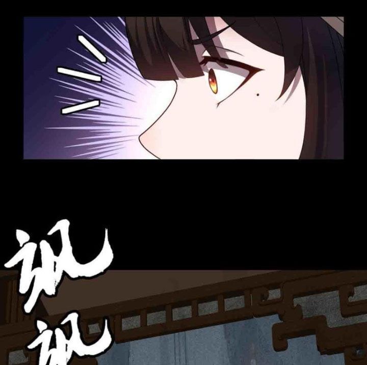 Đại Lộ Vô Danh Chap 93 - Next Chap 94