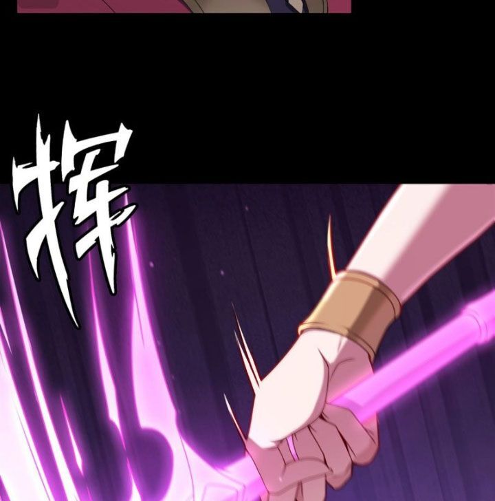 Đại Lộ Vô Danh Chap 94 - Next Chap 95