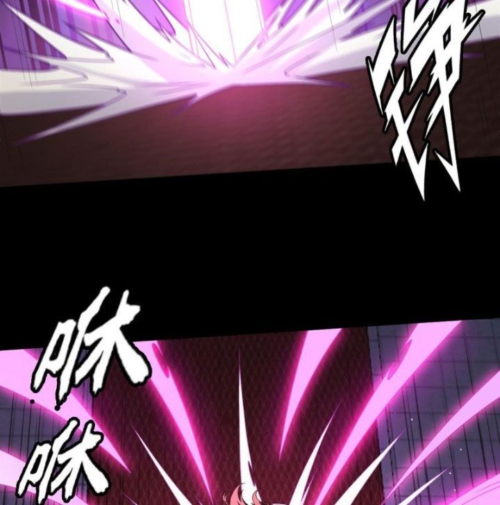 Đại Lộ Vô Danh Chap 94 - Next Chap 95