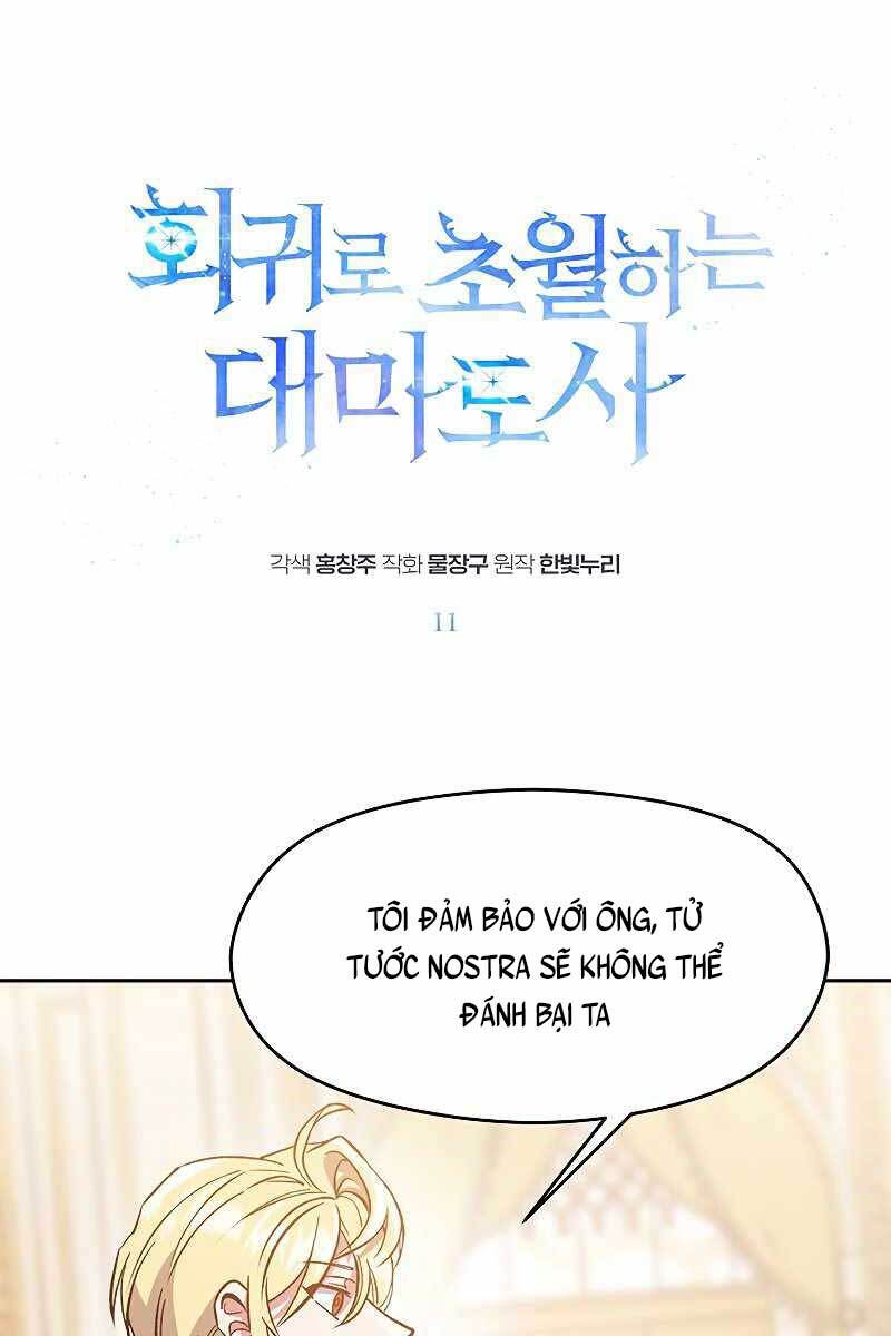Đại Ma Đạo Sư Hồi Quy Chap 11 - Next Chap 12