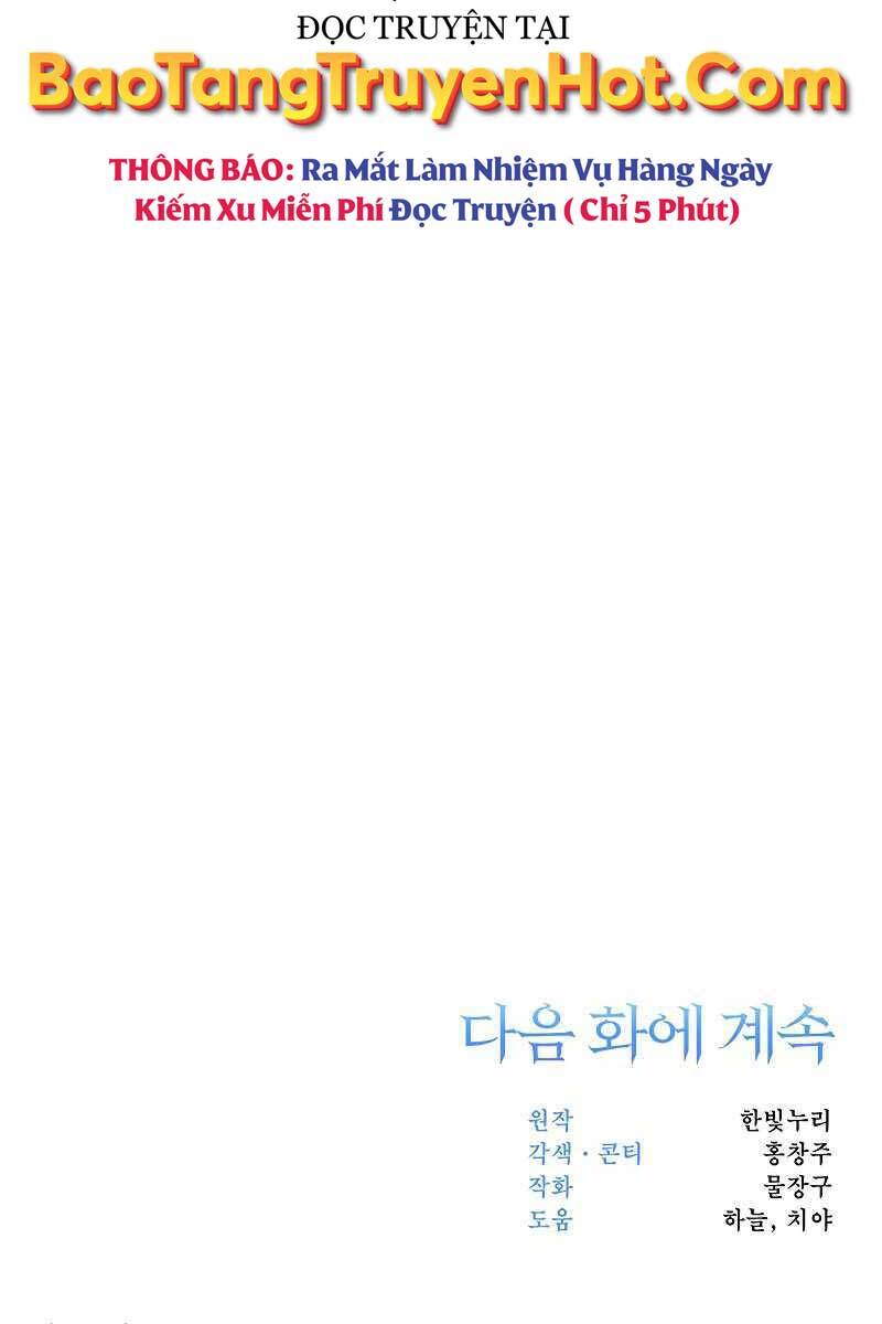 Đại Ma Đạo Sư Hồi Quy Chap 11 - Next Chap 12