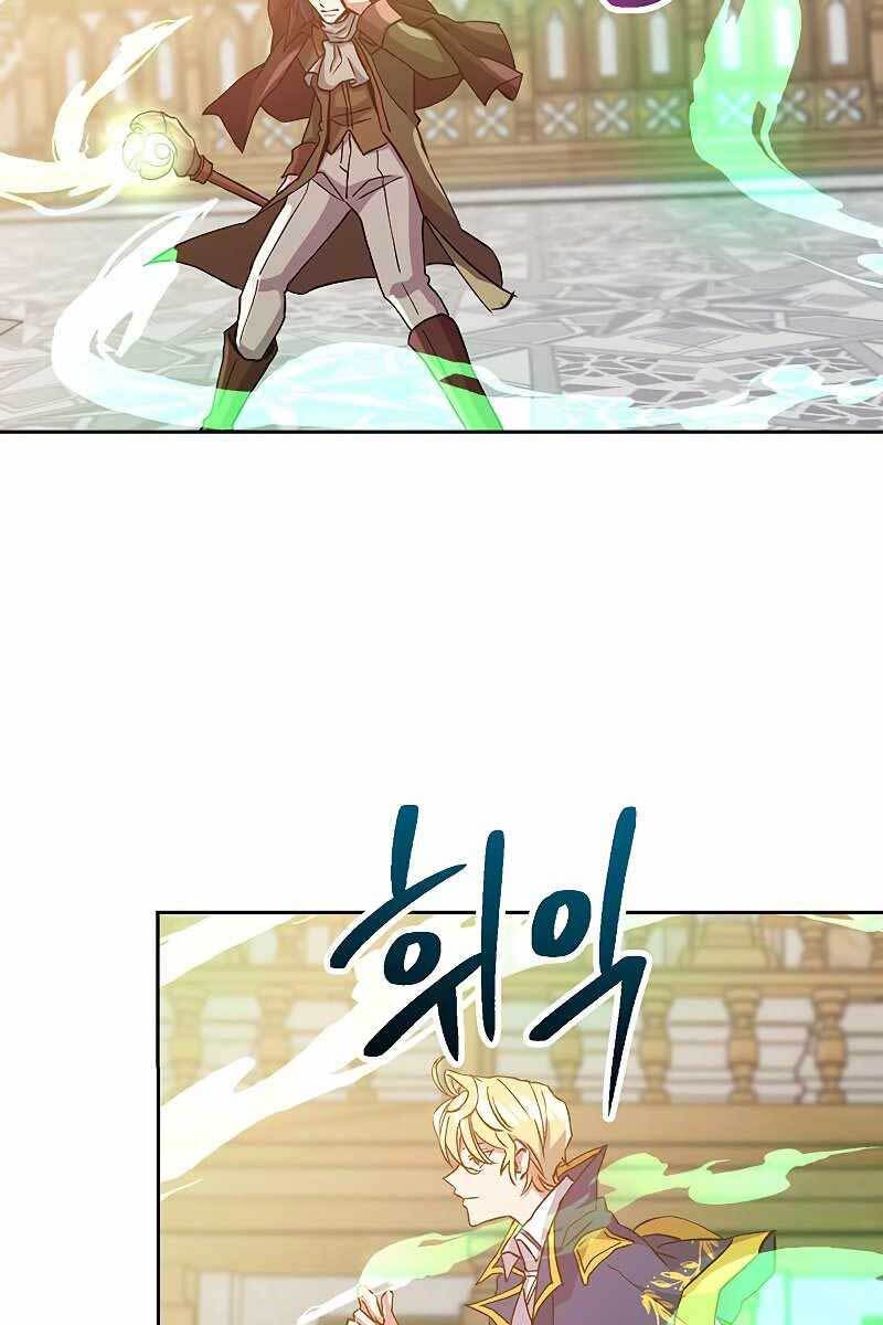 Đại Ma Đạo Sư Hồi Quy Chap 12 - Next Chap 13