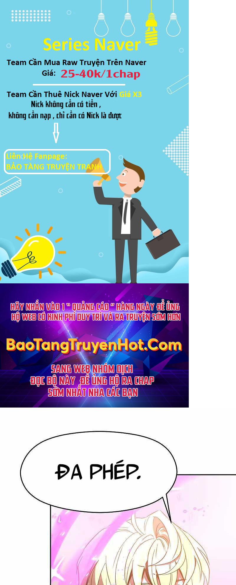 Đại Ma Đạo Sư Hồi Quy Chap 12 - Next Chap 13
