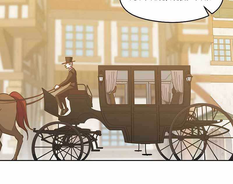 Đại Ma Đạo Sư Hồi Quy Chap 18 - Next Chap 19
