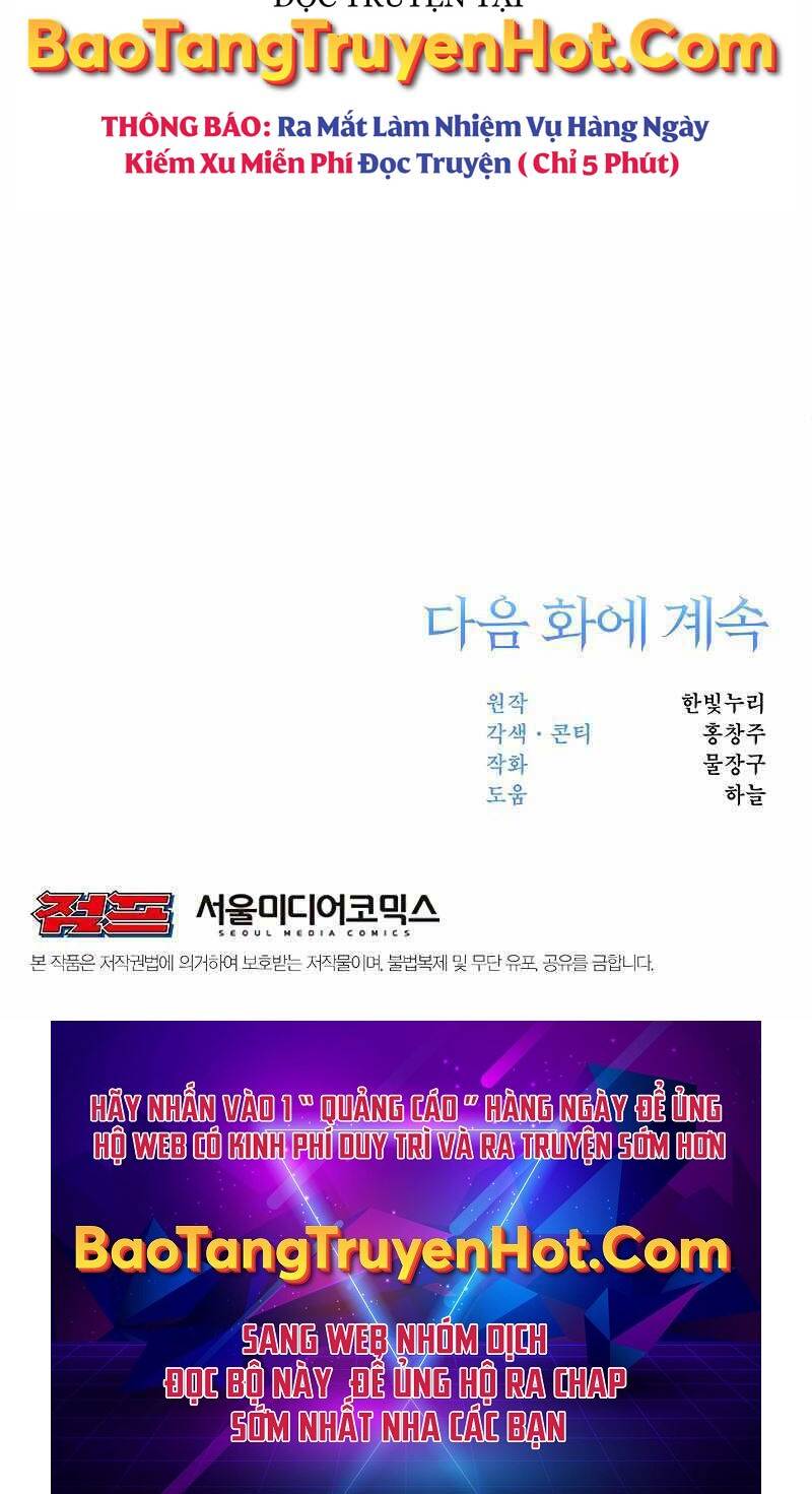 Đại Ma Đạo Sư Hồi Quy Chap 19 - Next Chap 20