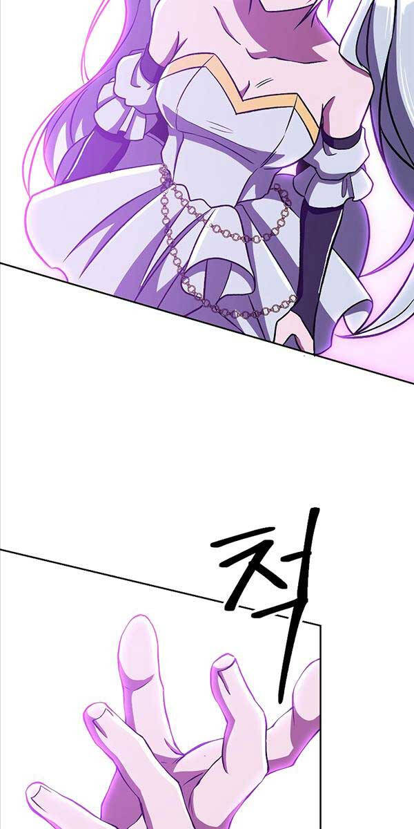 Đại Ma Đạo Sư Hồi Quy Chap 65 - Next Chap 66