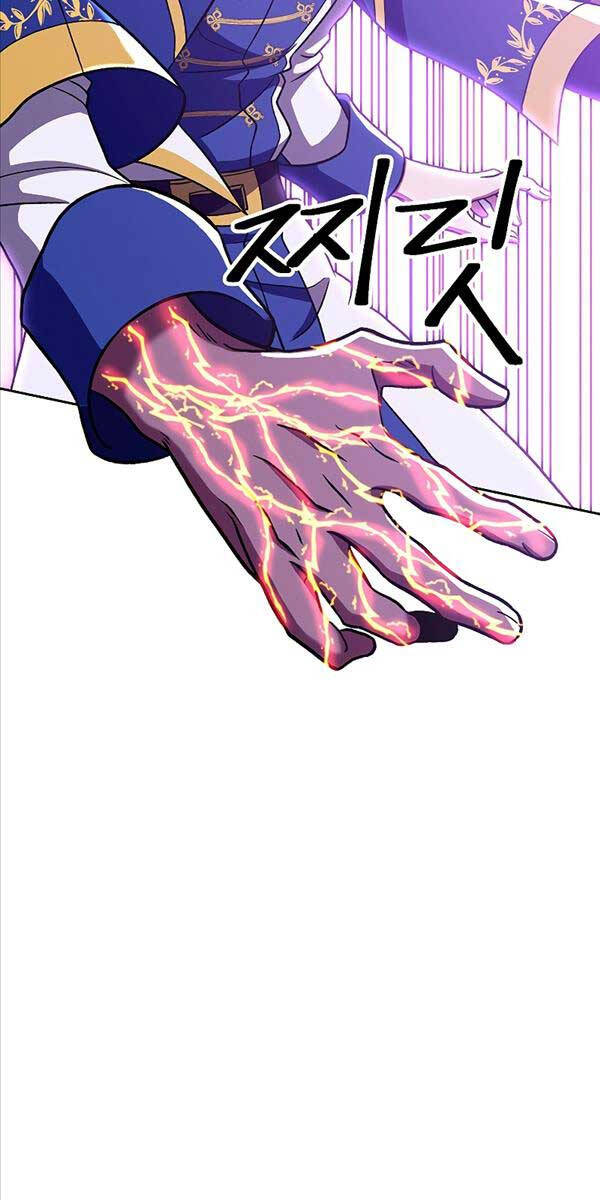 Đại Ma Đạo Sư Hồi Quy Chap 65 - Next Chap 66