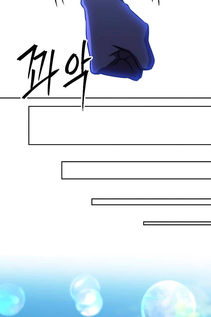 Đại Ma Đạo Sư Hồi Quy Chap 85 - Next Chap 86