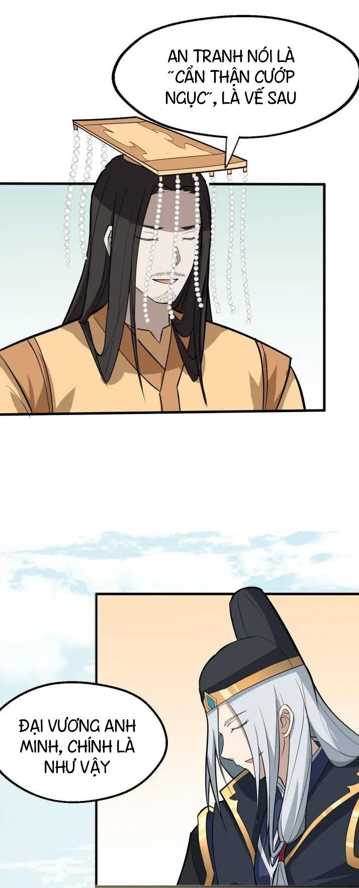 Đại Nghịch Chi Môn Chap 74 - Next Chap 75