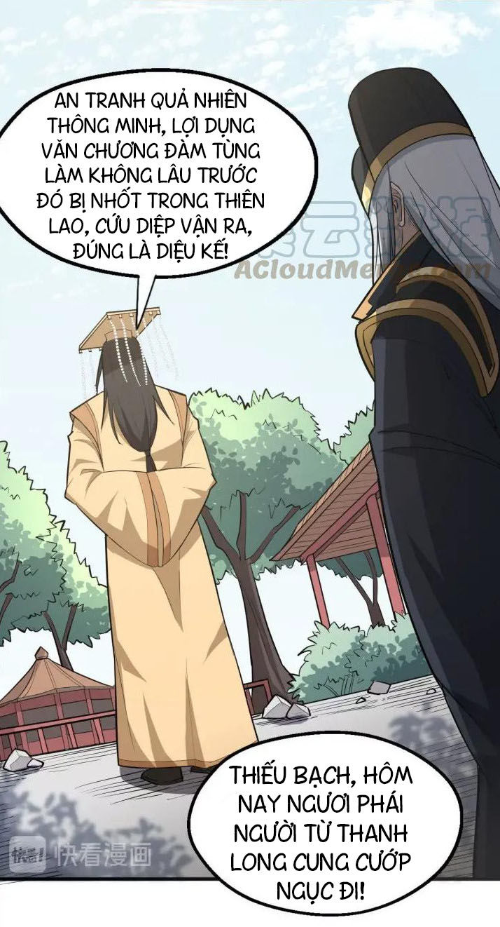 Đại Nghịch Chi Môn Chap 74 - Next Chap 75