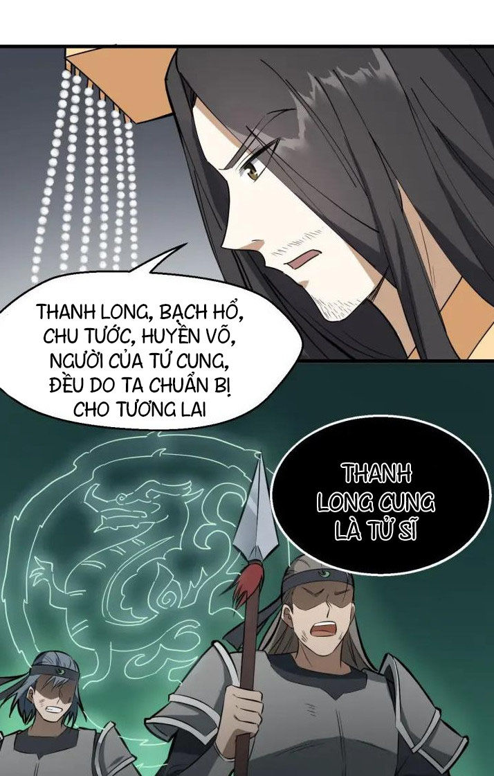 Đại Nghịch Chi Môn Chap 74 - Next Chap 75