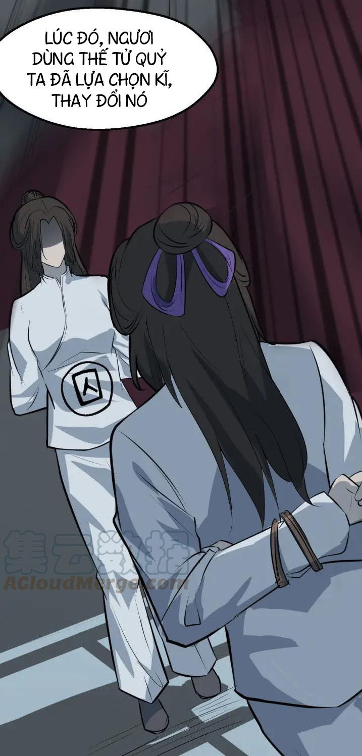 Đại Nghịch Chi Môn Chap 74 - Next Chap 75