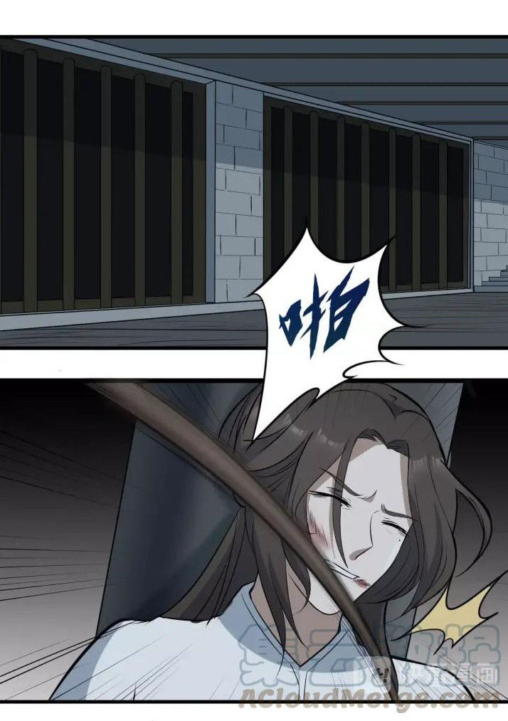 Đại Nghịch Chi Môn Chap 75 - Next Chap 76