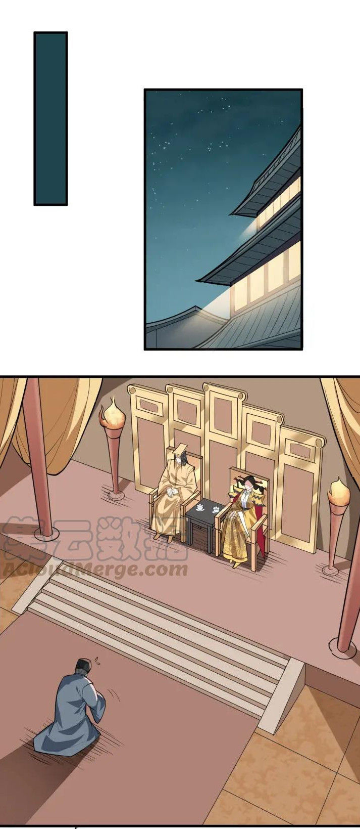 Đại Nghịch Chi Môn Chap 77 - Next Chap 78