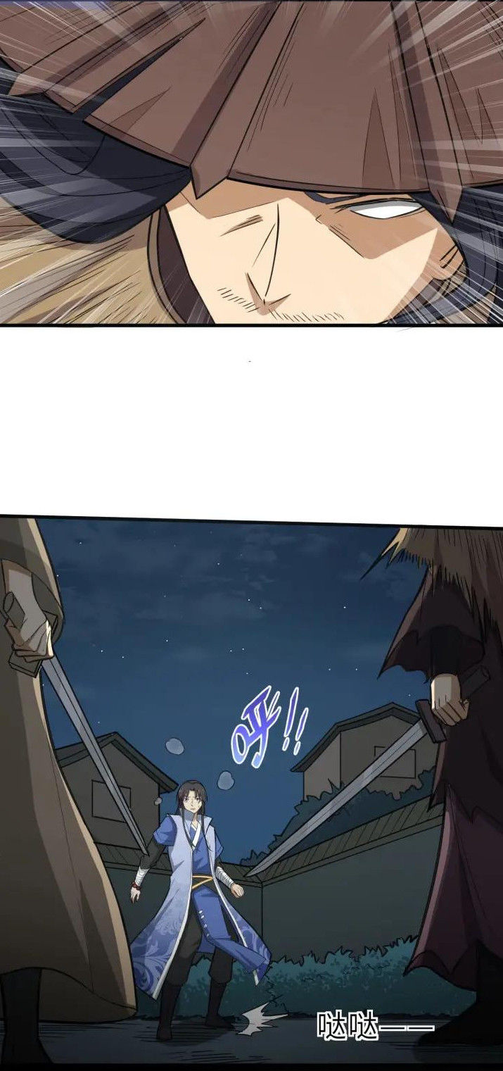 Đại Nghịch Chi Môn Chap 78 - Next Chap 79