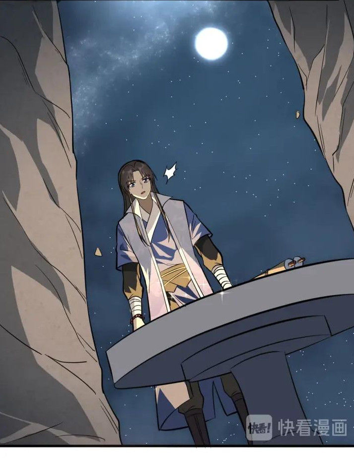 Đại Nghịch Chi Môn Chap 78 - Next Chap 79