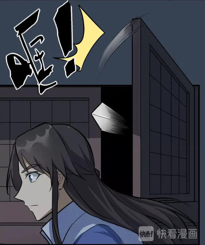 Đại Nghịch Chi Môn Chap 78 - Next Chap 79