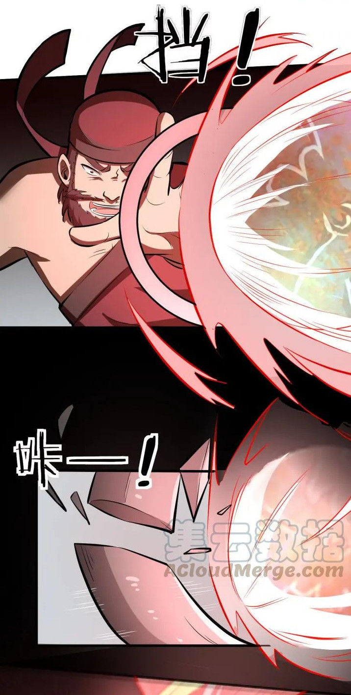 Đại Nghịch Chi Môn Chap 79 - Next Chap 80