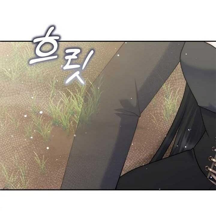 Đại Phản Diện Mà Nam Chính Phải Giết Là Tôi. Chap 34 - Next Chap 35