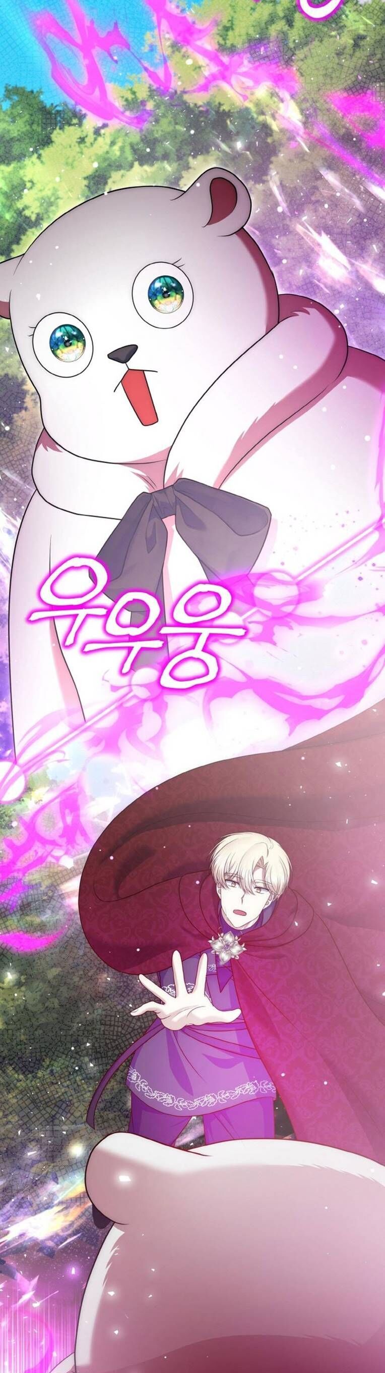 Đại Phản Diện Mà Nam Chính Phải Giết Là Tôi. Chap 35 - Next Chap 36