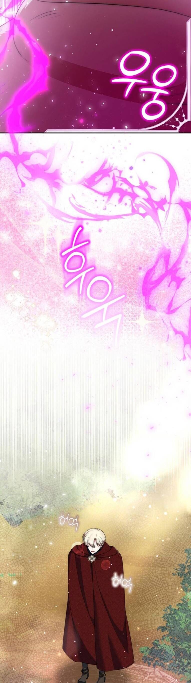 Đại Phản Diện Mà Nam Chính Phải Giết Là Tôi. Chap 35 - Next Chap 36