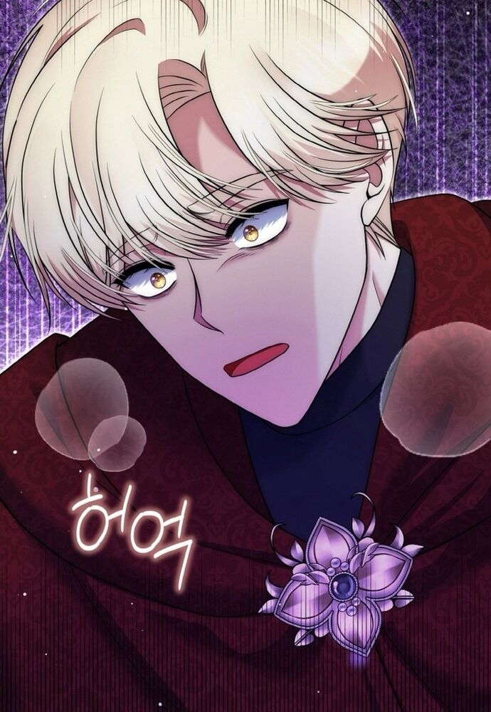 Đại Phản Diện Mà Nam Chính Phải Giết Là Tôi. Chap 36 - Next Chap 37