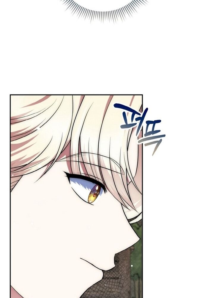 Đại Phản Diện Mà Nam Chính Phải Giết Là Tôi. Chap 36 - Next Chap 37
