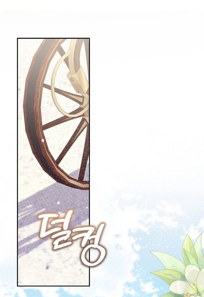 Đại Phản Diện Mà Nam Chính Phải Giết Là Tôi. Chap 36 - Next Chap 37