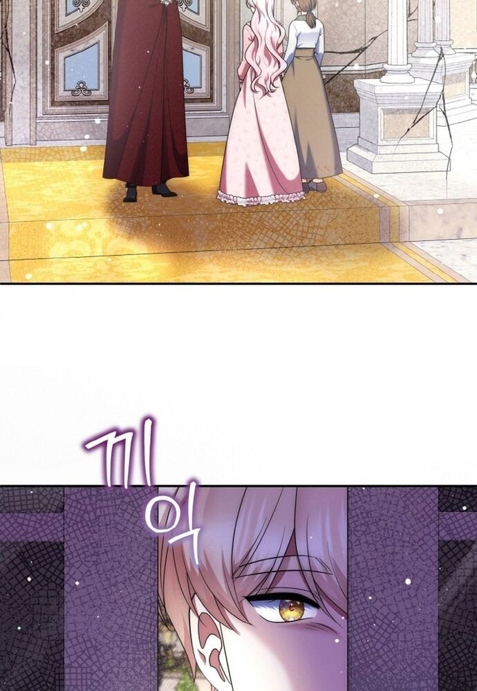 Đại Phản Diện Mà Nam Chính Phải Giết Là Tôi. Chap 36 - Next Chap 37