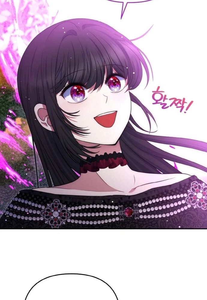 Đại Phản Diện Mà Nam Chính Phải Giết Là Tôi. Chap 37 - Next Chap 38