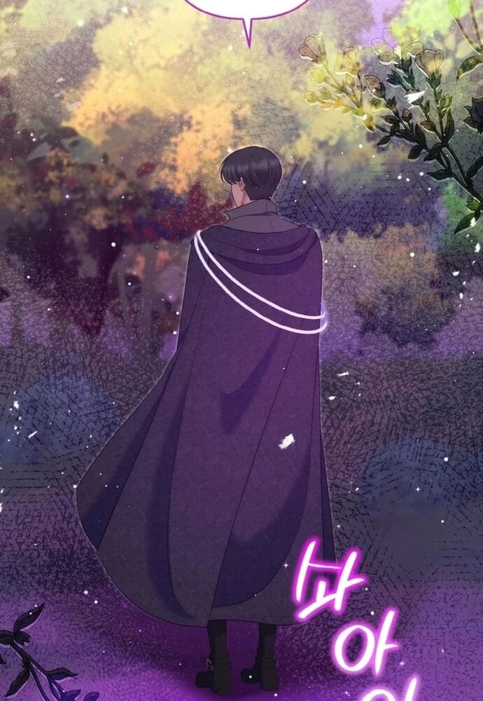 Đại Phản Diện Mà Nam Chính Phải Giết Là Tôi. Chap 37 - Next Chap 38