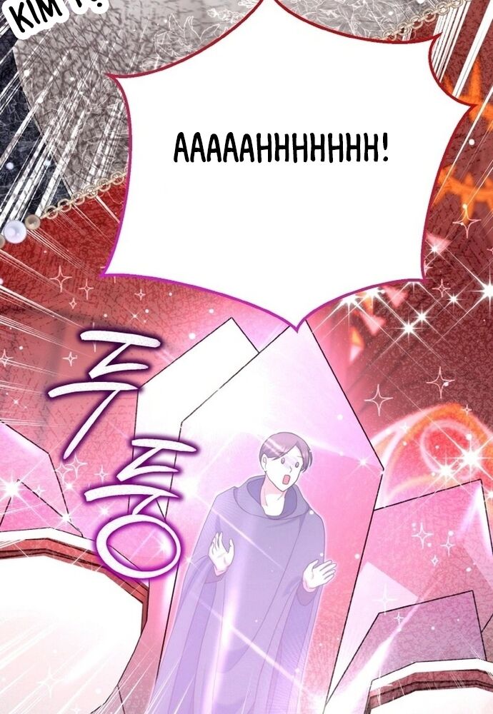Đại Phản Diện Mà Nam Chính Phải Giết Là Tôi. Chap 37 - Next Chap 38