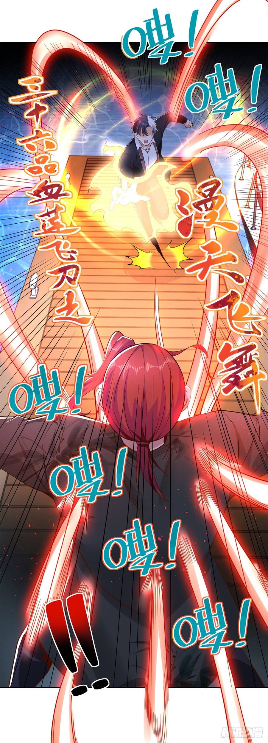 Đại Phản Diện Chap 14 - Next Chap 15