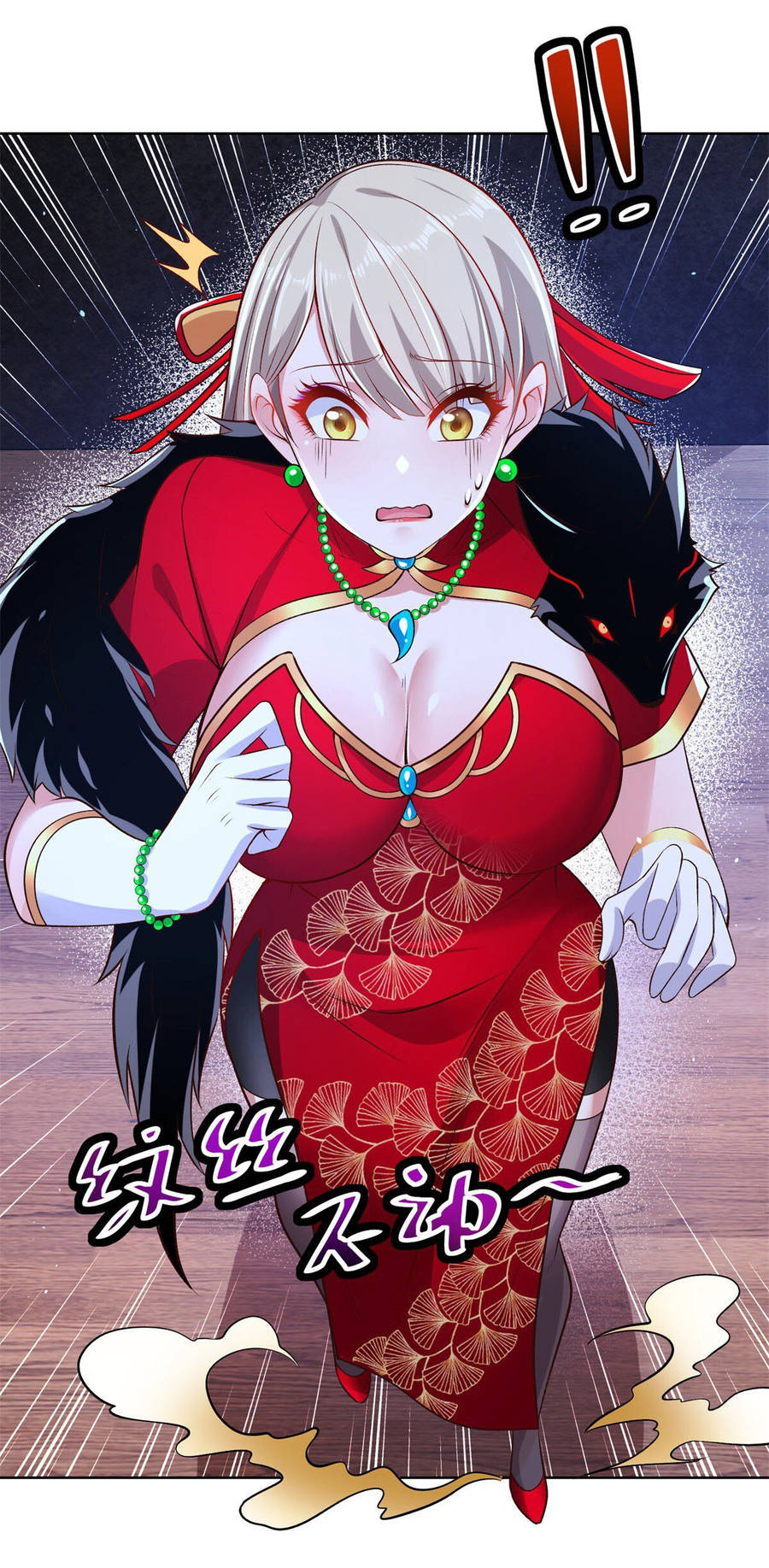 Đại Phản Diện Chap 15 - Next Chap 16