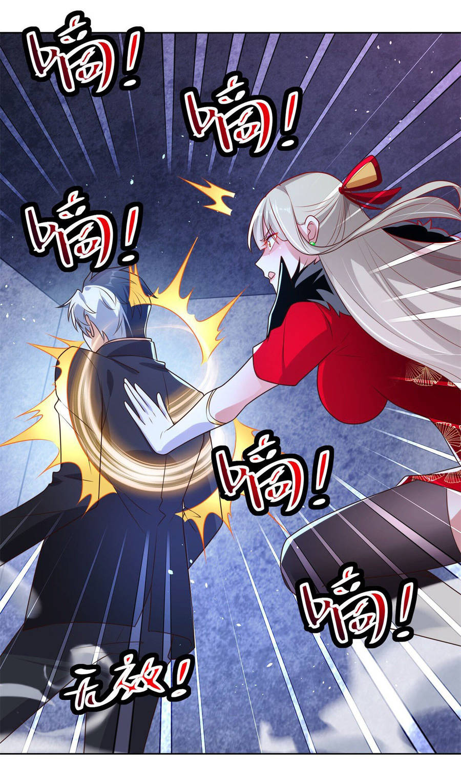 Đại Phản Diện Chap 15 - Next Chap 16