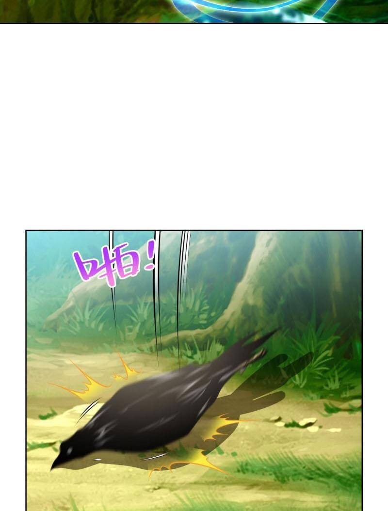 Đại Phản Diện Chap 150 - Next Chap 151