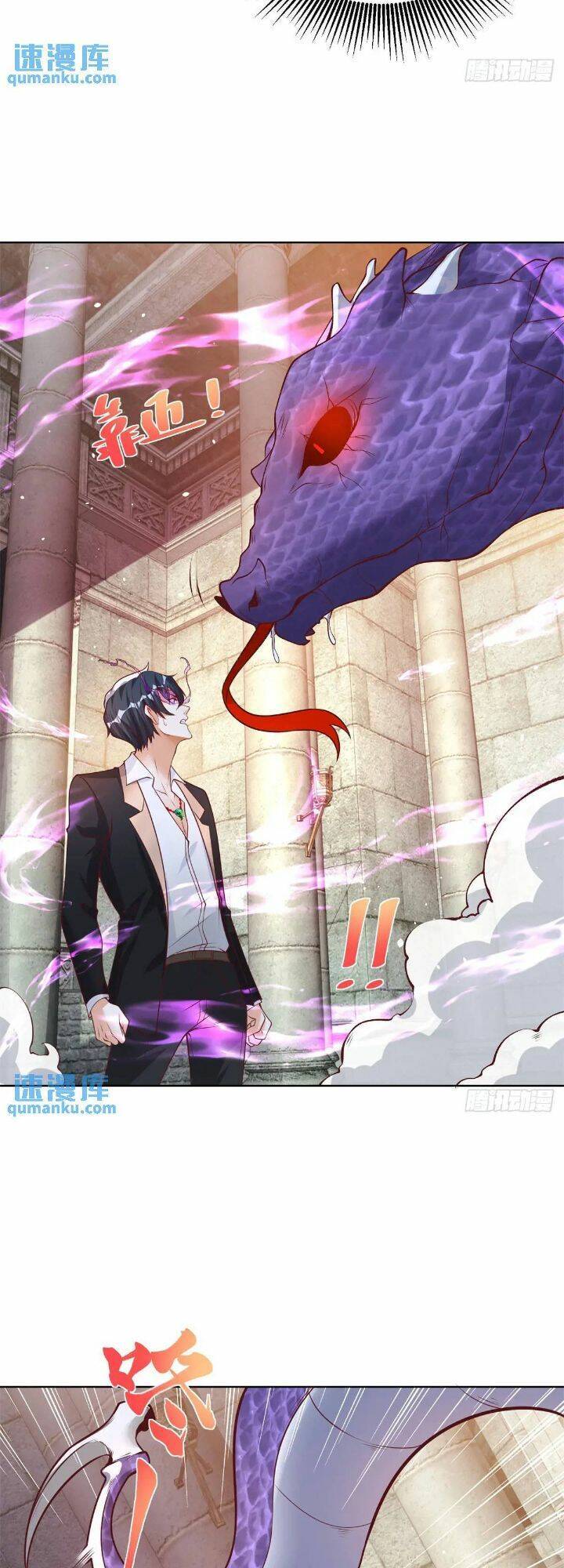 Đại Phản Diện Chap 182 - Next Chap 183