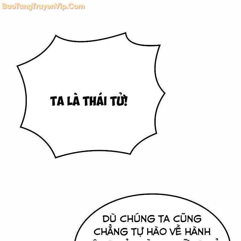 Đại Pháp Sư Mở Nhà Hàng Chap 60 - Next Chap 61