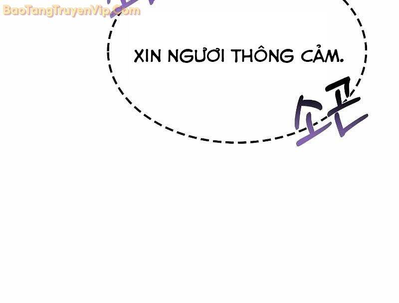 Đại Pháp Sư Mở Nhà Hàng Chap 60 - Next Chap 61