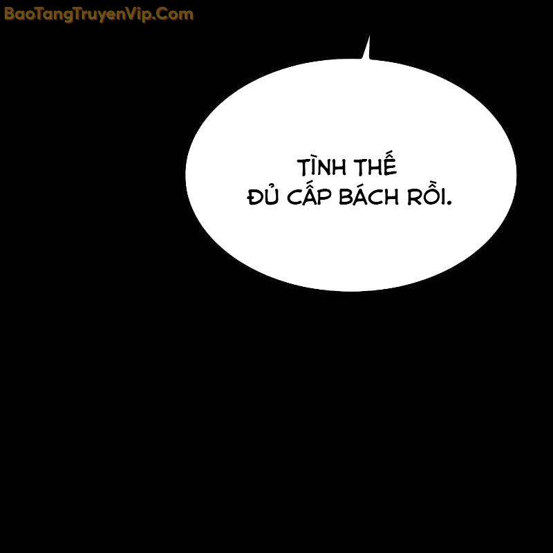 Đại Pháp Sư Mở Nhà Hàng Chap 60 - Next Chap 61