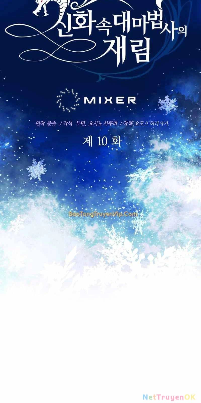 Đại Pháp Sư Thần Thoại Tái Lâm Chap 10 - Next Chap 11