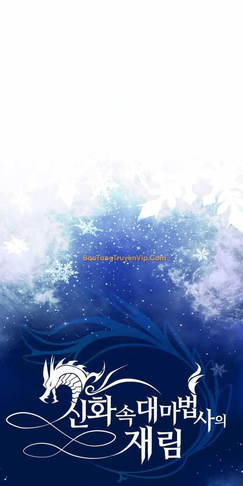 Đại Pháp Sư Thần Thoại Tái Lâm Chap 11 - Next Chap 12