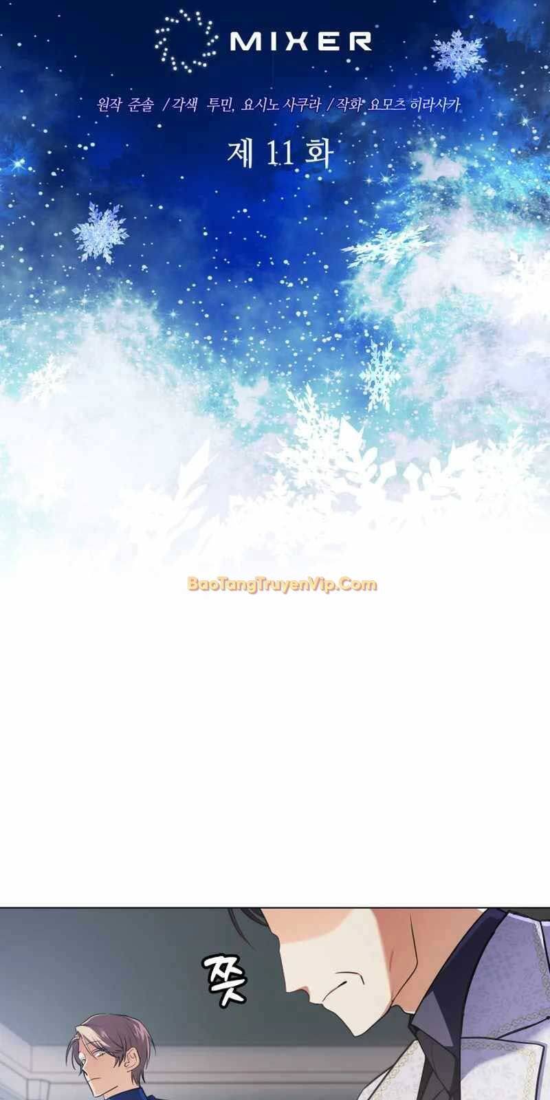 Đại Pháp Sư Thần Thoại Tái Lâm Chap 11 - Next Chap 12