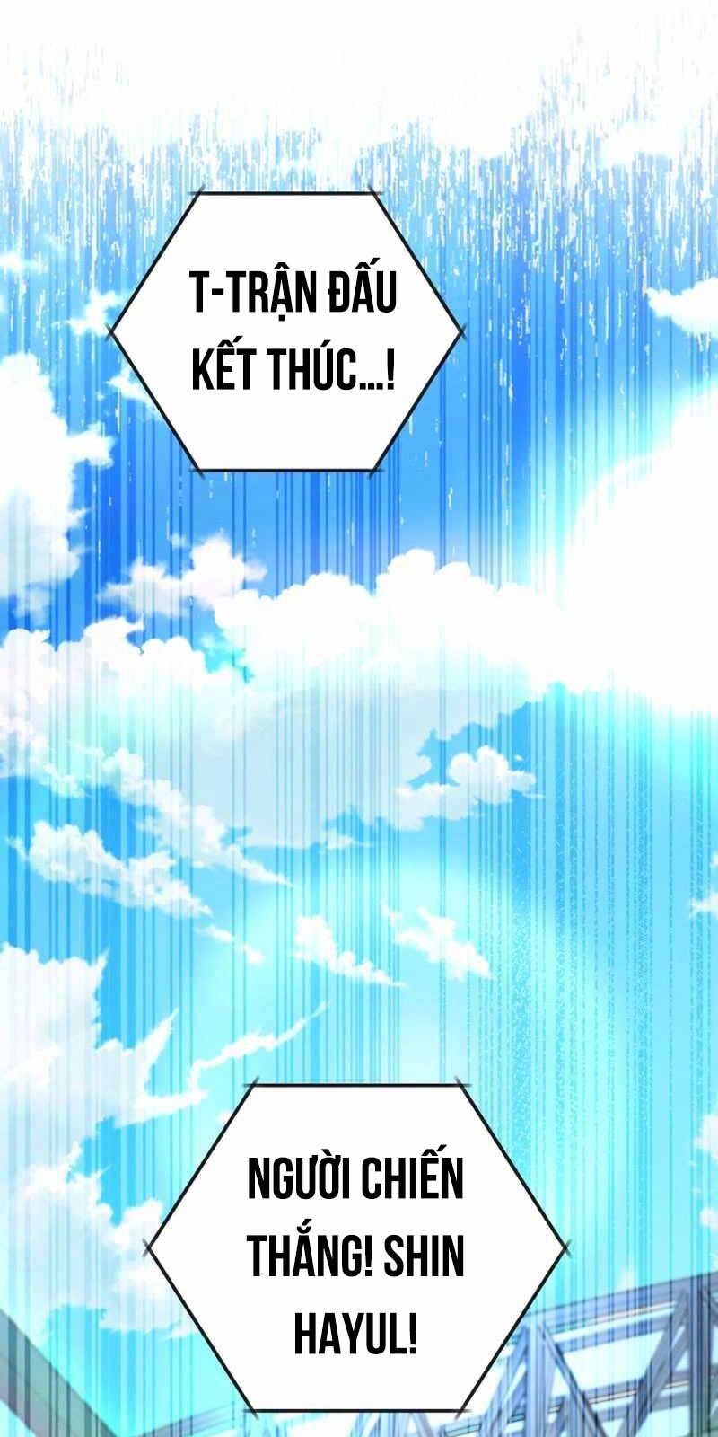 Đại Pháp Sư Thần Thoại Tái Lâm Chap 12 - Next Chap 13