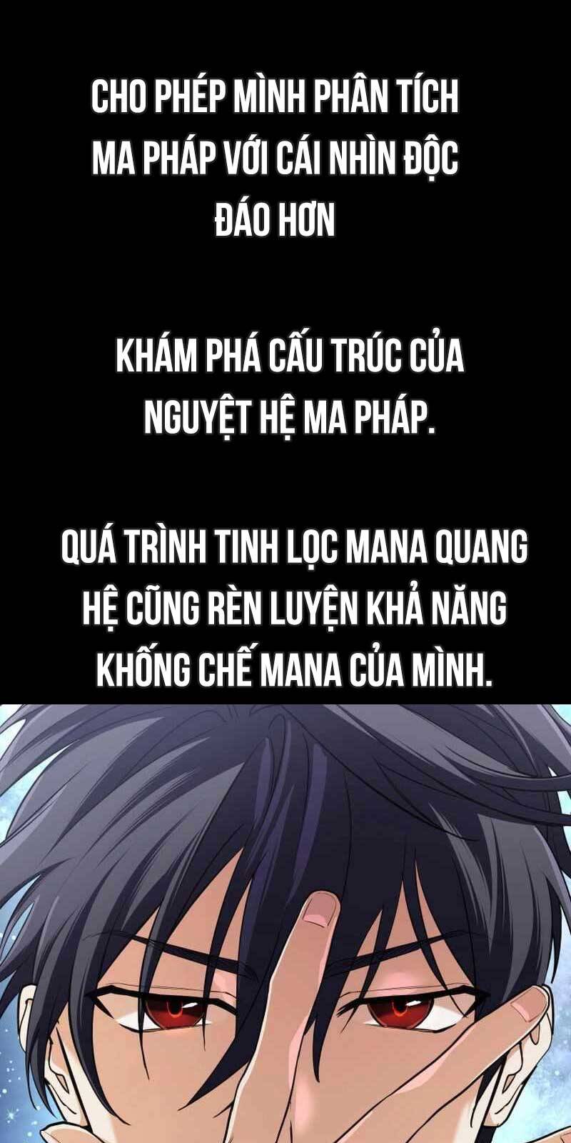 Đại Pháp Sư Thần Thoại Tái Lâm Chap 12 - Next Chap 13