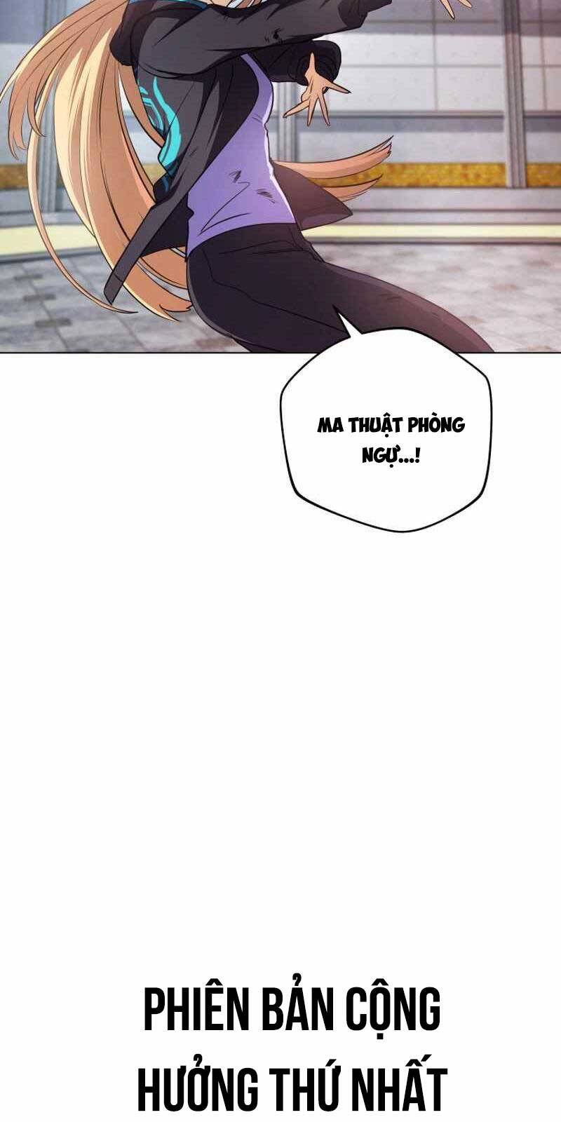 Đại Pháp Sư Thần Thoại Tái Lâm Chap 12 - Next Chap 13