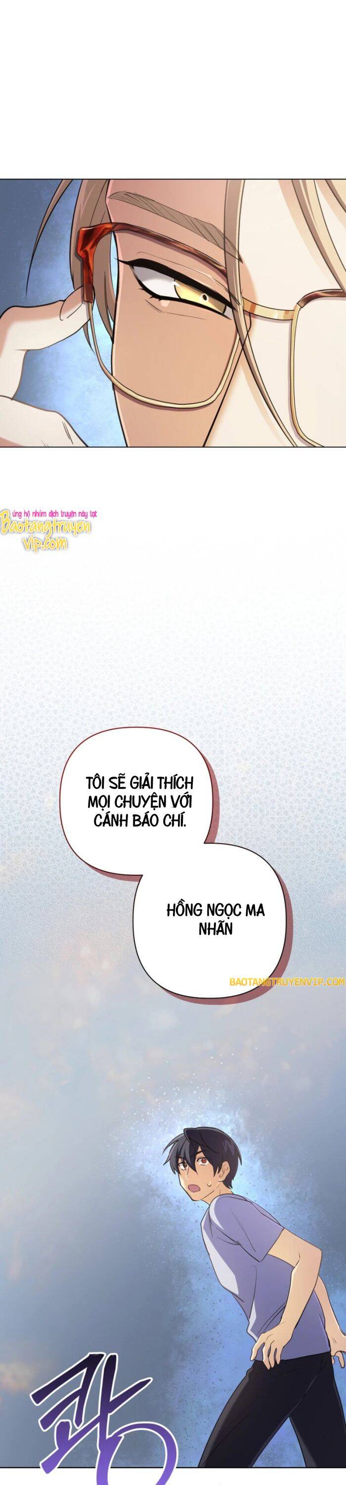 Đại Pháp Sư Thần Thoại Tái Lâm Chap 13 - Next Chap 14
